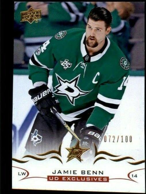 Jamie Benn [Exclusives] #63