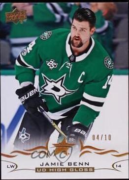 Jamie Benn [High Gloss] #63