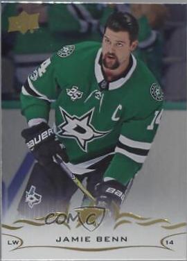 Jamie Benn [Silver Foil] #63
