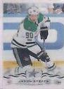 Jason Spezza [Clear Cut] #58