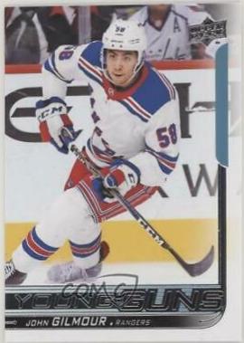 John Gilmour #457