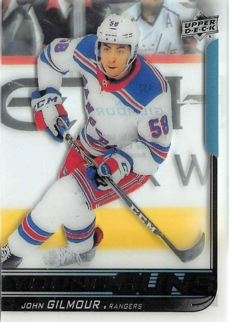 John Gilmour [Clear Cut] #457