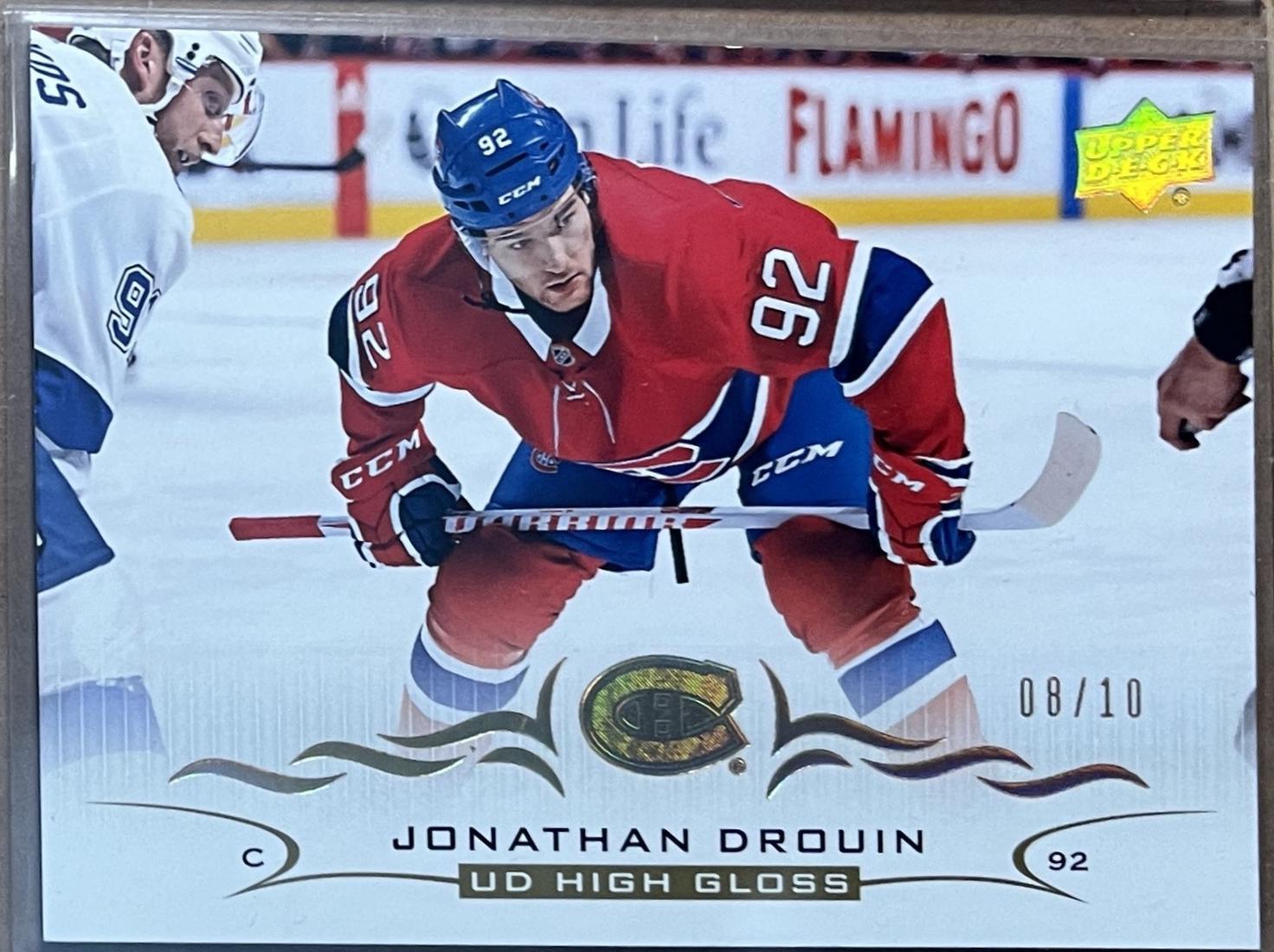 Jonathan Drouin [High Gloss] #98