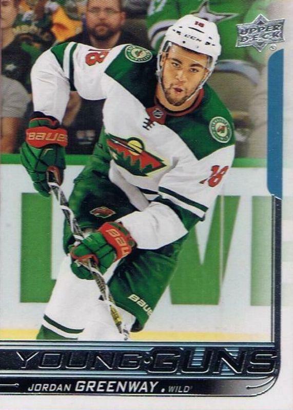 Jordan Greenway #213