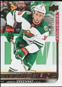 Jordan Greenway [Exclusives] #213