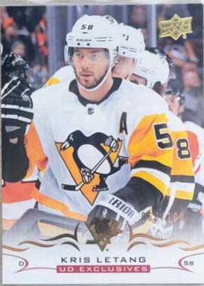 Kris Letang [Exclusives] #144