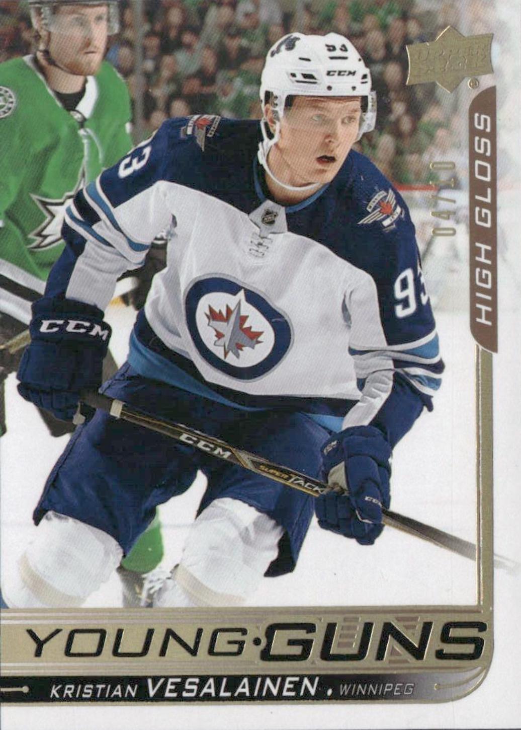 Kristian Vesalainen [High Gloss] #244