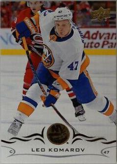 Leo Komarov #368