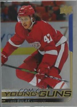 Libor Sulak [Silver Foil] #227