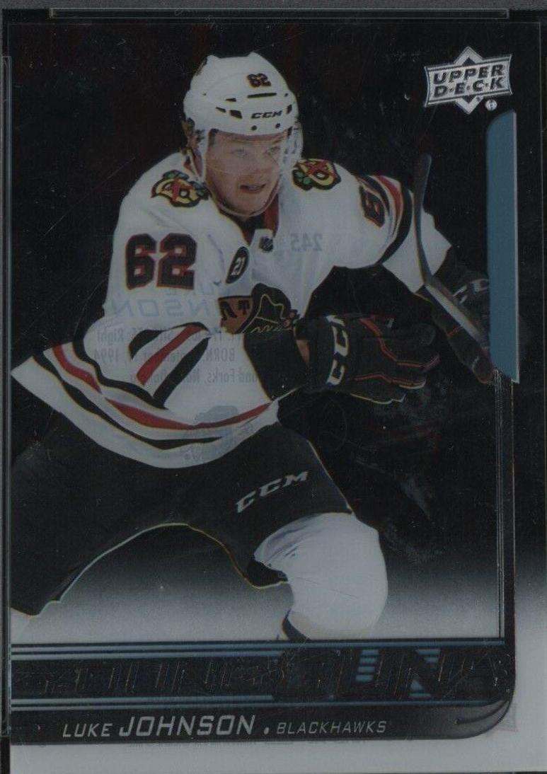 Luke Johnson [Clear Cut] #245