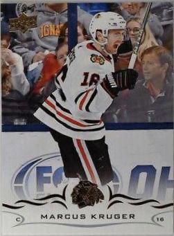 Marcus Kruger #291