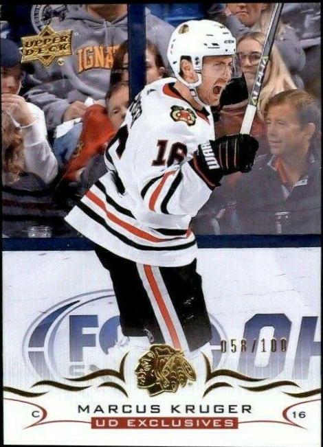 Marcus Kruger [Exclusives] #291