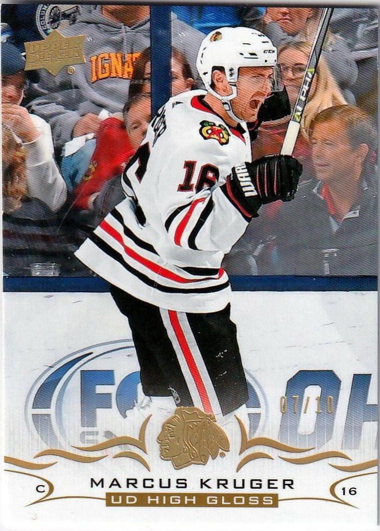 Marcus Kruger [High Gloss] #291