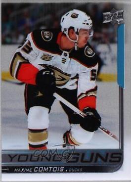 Max Comtois [Clear Cut] #216
