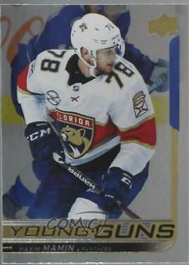 Maxim Mamin [Silver Foil] #206
