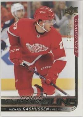 Michael Rasmussen [Exclusives] #226