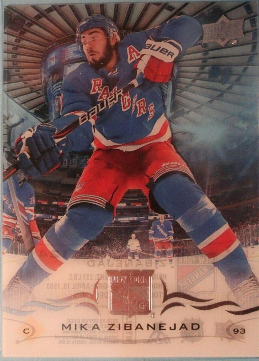Mika Zibanejad [Clear Cut] #124