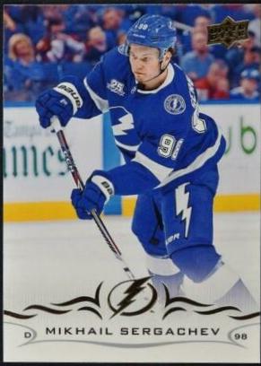 Mikhail Sergachev #164
