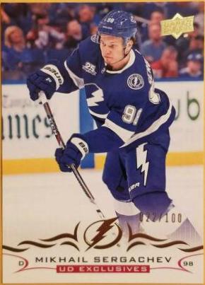 Mikhail Sergachev [Exclusives] #164