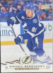 Mikhail Sergachev [High Gloss] #164