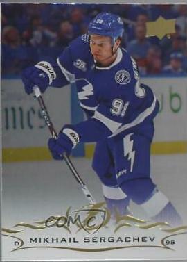 Mikhail Sergachev [Silver Foil] #164