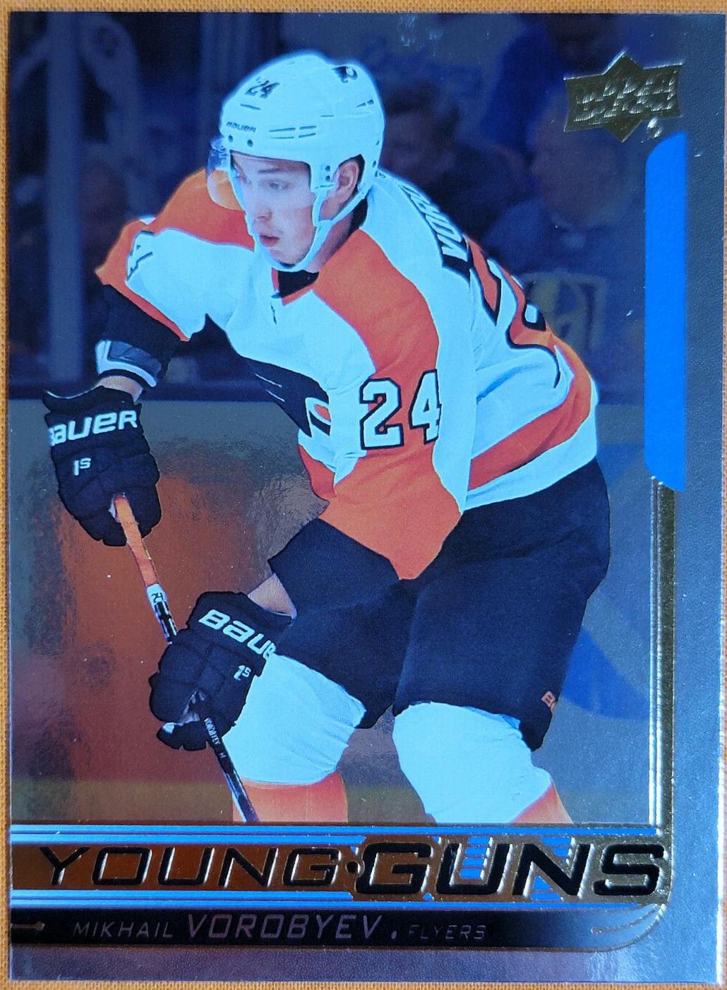 Mikhail Vorobyev [Silver Foil] #203
