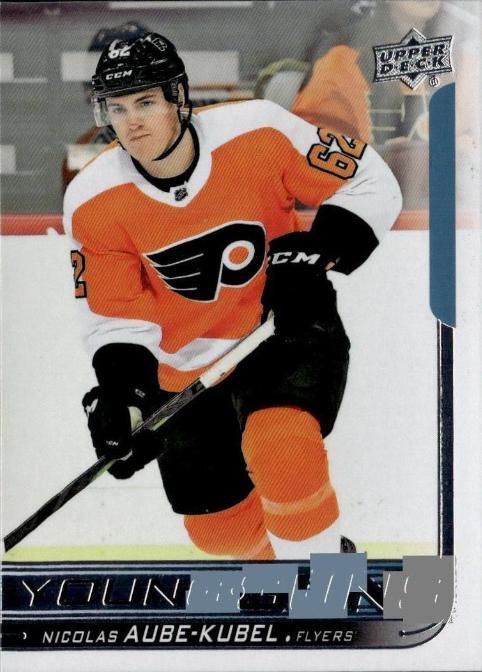 Nicolas Aube Kubel #452