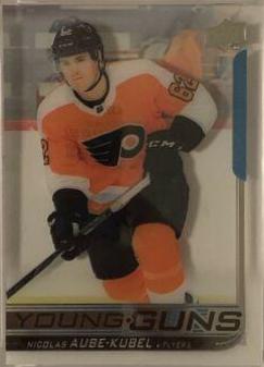 Nicolas Aube Kubel [Clear Cut] #452