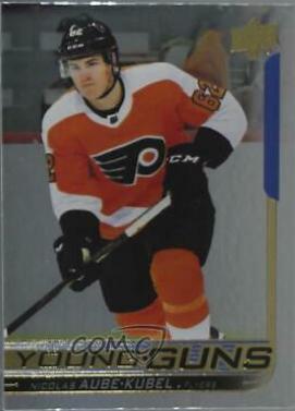 Nicolas Aube Kubel [Silver Foil] #452