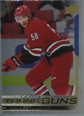Nicolas Roy [Silver Foil] #476