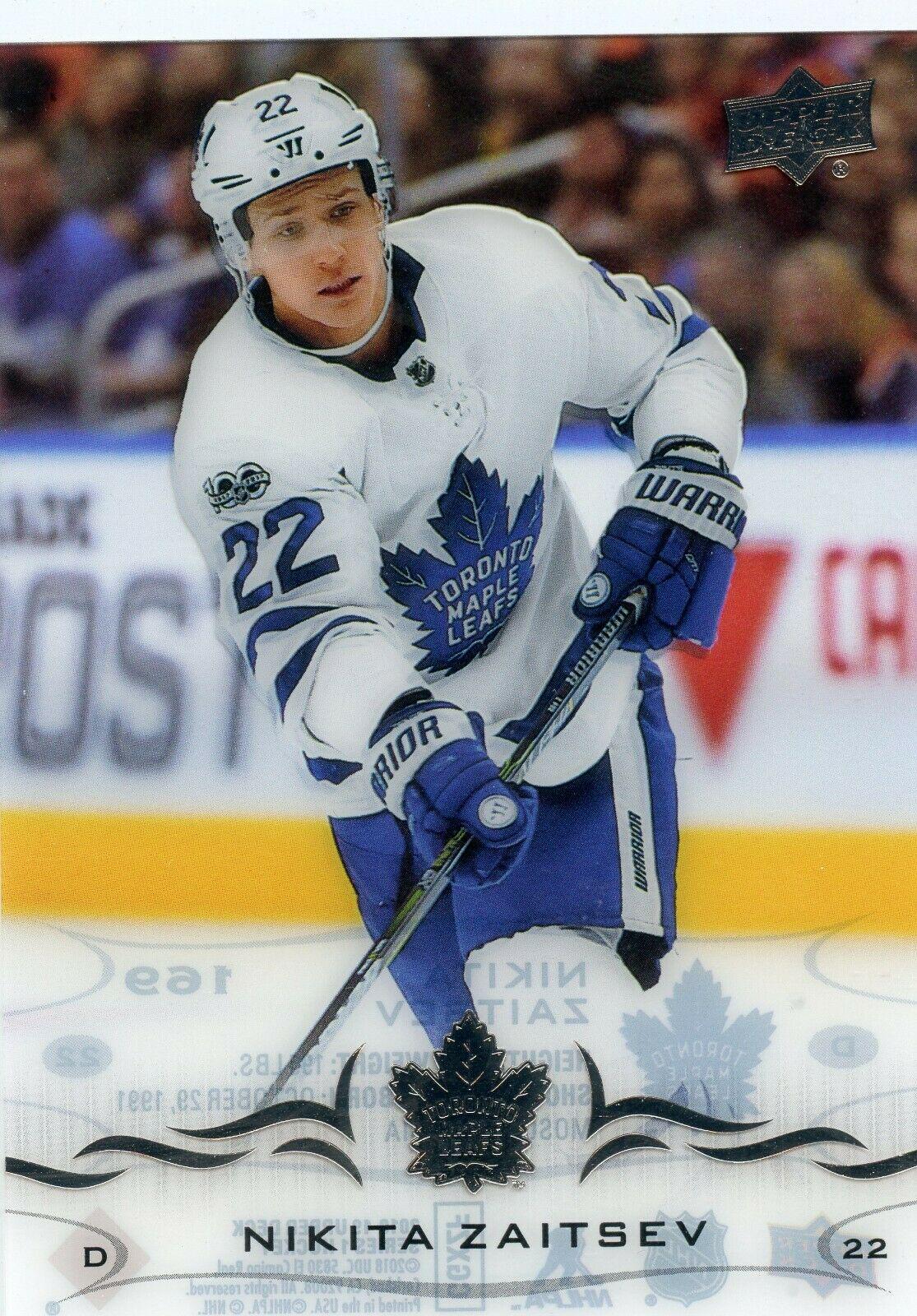 Nikita Zaitsev [Clear Cut] #169