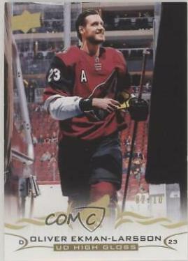 Oliver Ekman Larsson [High Gloss] #9