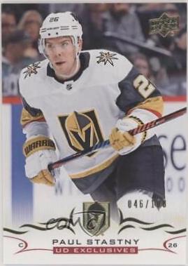 Paul Stastny [Exclusives] #431