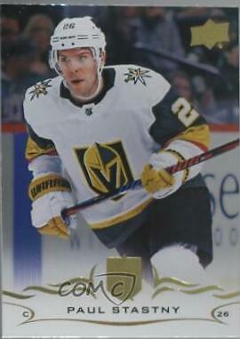 Paul Stastny [Silver Foil] #431