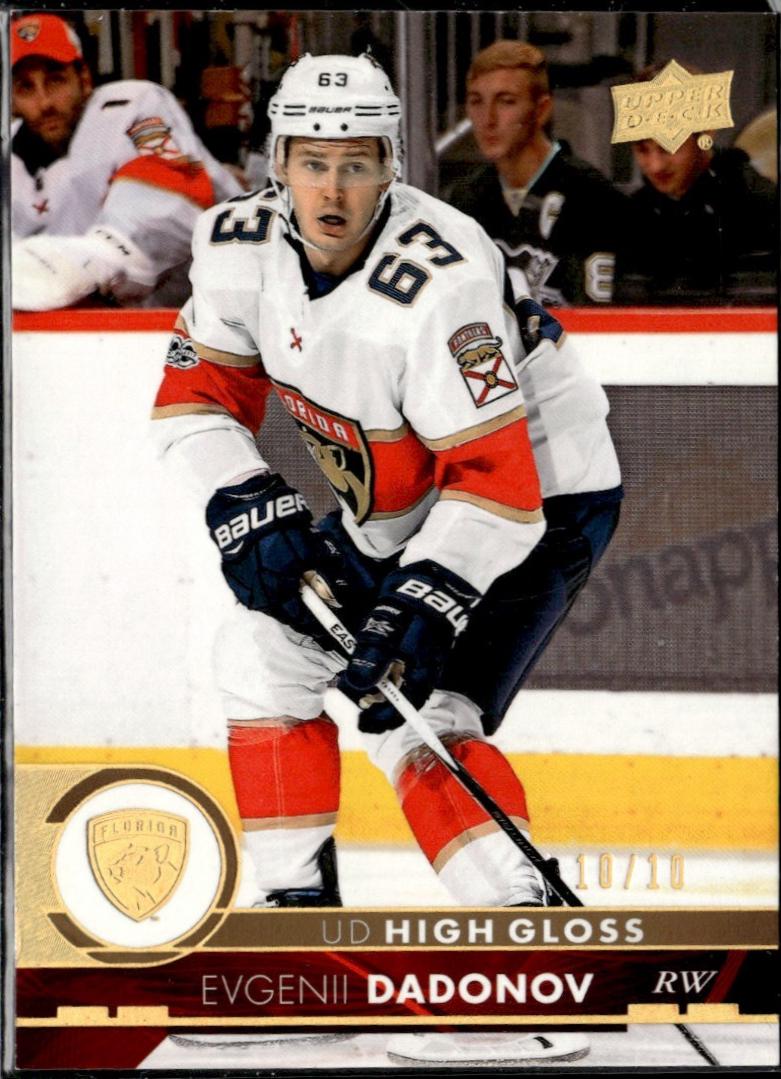 Roberto Luongo [High Gloss] #330