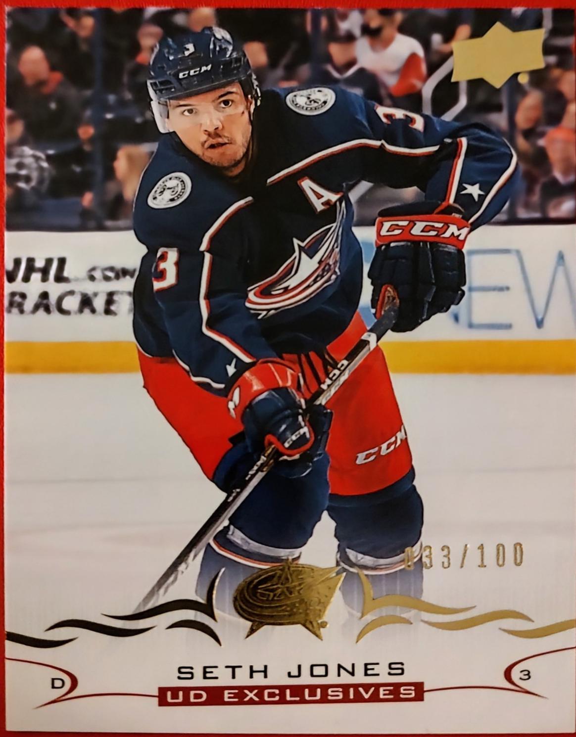 Seth Jones [Exclusives] #53