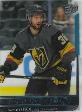 Tomas Hyka [Clear Cut] #224