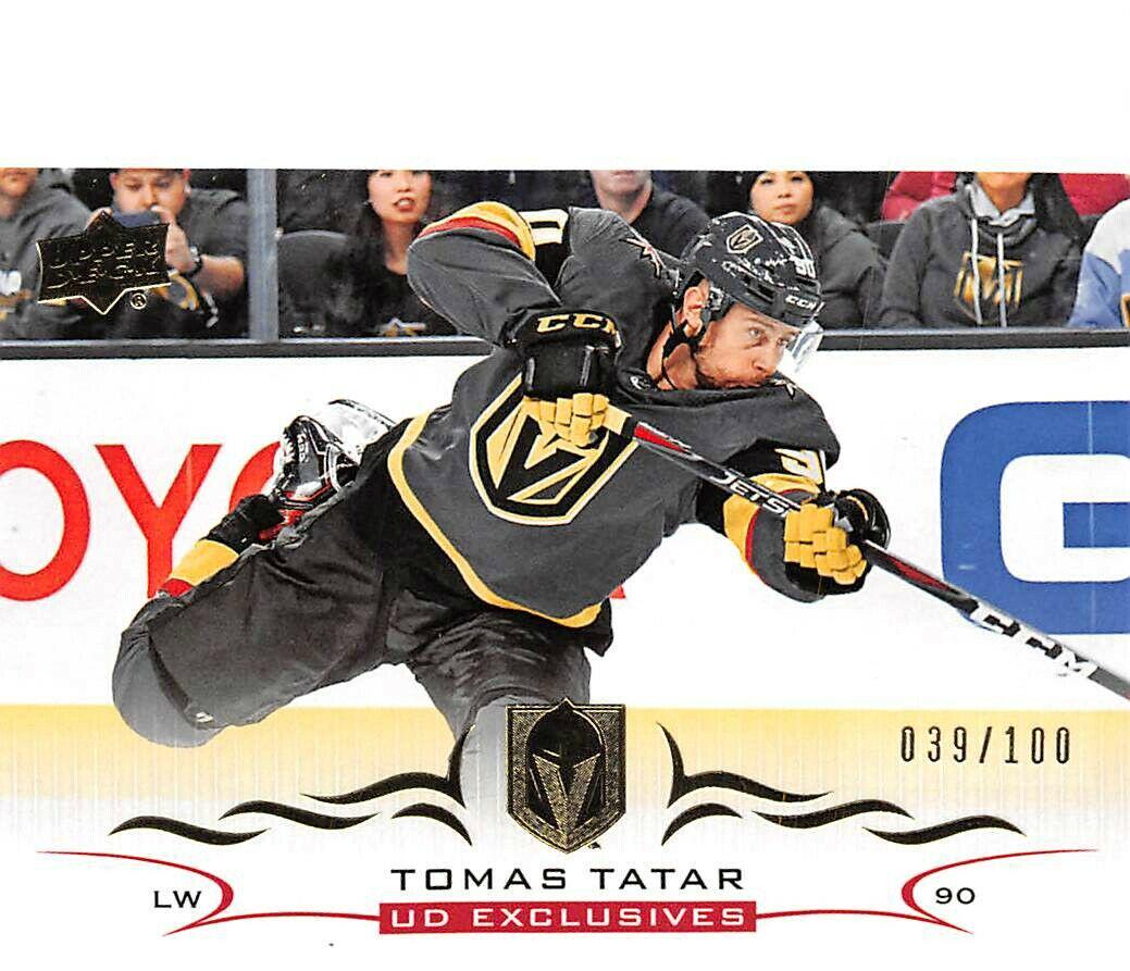 Tomas Tatar [Exclusives] #180