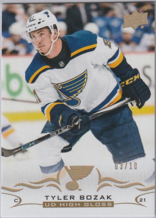 Tyler Bozak [High Gloss] #407