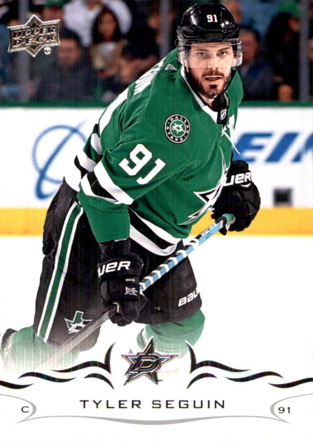 Tyler Seguin #310