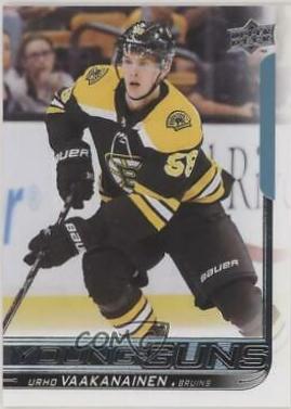 Urho Vaakanainen #468