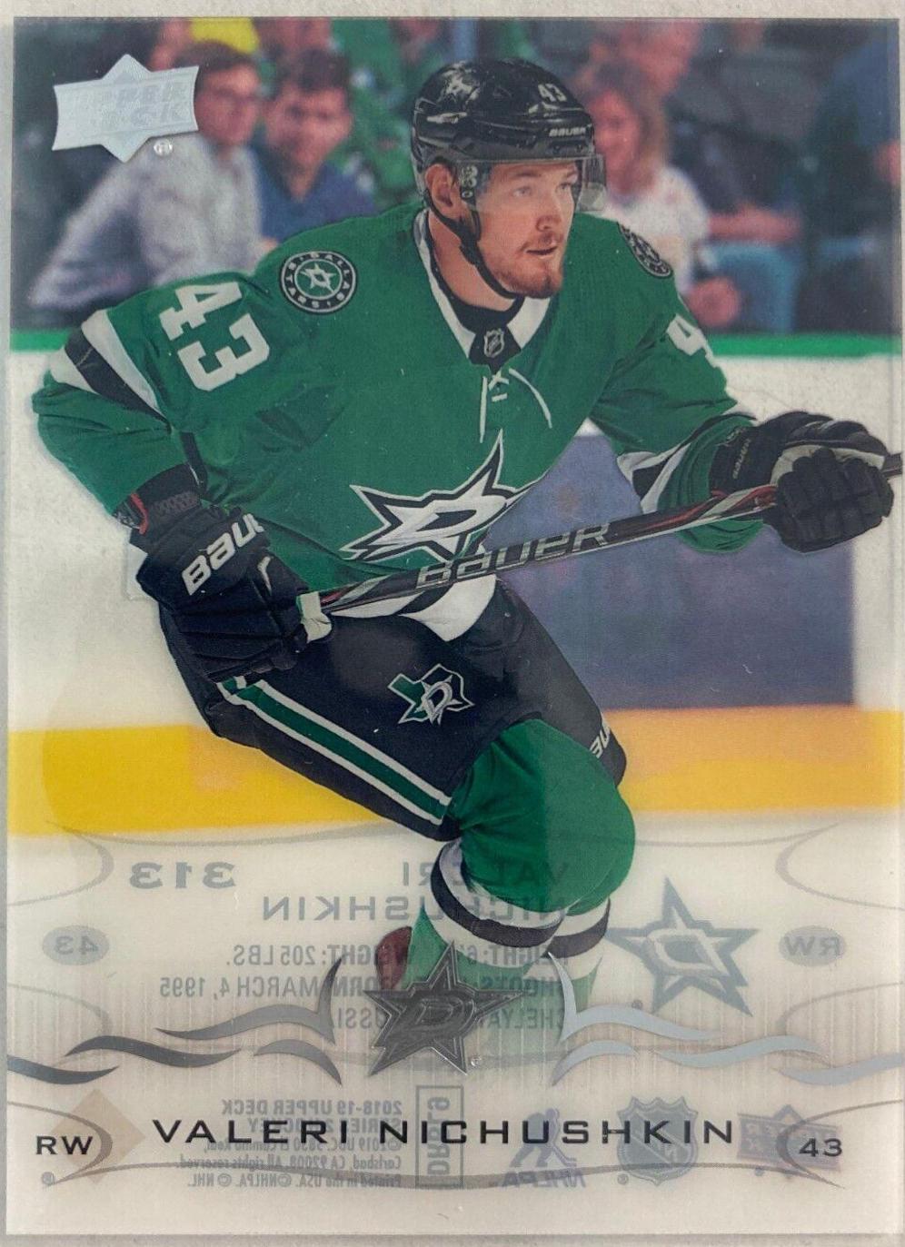 Valeri Nichushkin [Clear Cut] #313
