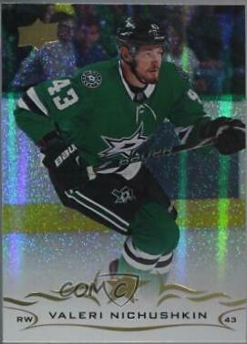 Valeri Nichushkin [Speckled Rainbow Foil] #313