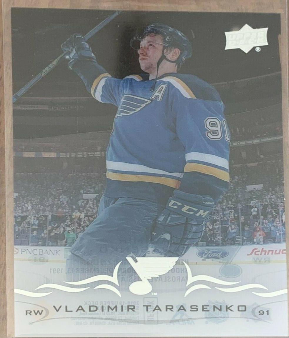 Vladimir Tarasenko [Clear Cut] #154