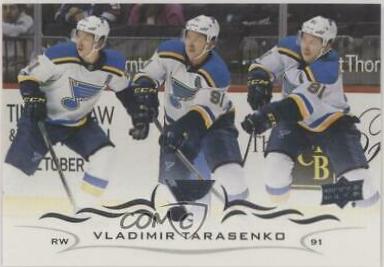 Vladimir Tarasenko [Triple Exposure] #154