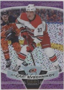 Andrei Svechnikov [Violet Pixels] #109