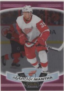 Anthony Mantha [Matte Pink] #28