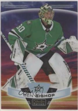 Ben Bishop [Sunset] #52