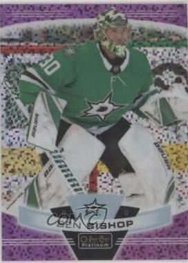 Ben Bishop [Violet Pixels] #52
