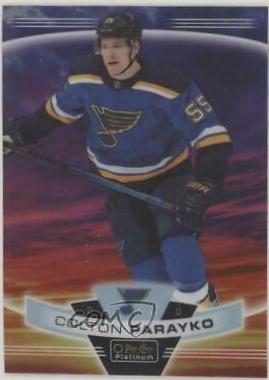 Colton Parayko [Sunset] #73